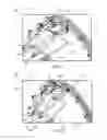 Fig. 07 - Compact actuation system for flow nozzle