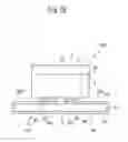 Fig. 05 - Lighting device with a phosphor layer on a peripheral side surface of a light-emitting element and a reflecting layer on an upper surface of the light-emitting element and on an upper surface of the phosphor layer