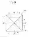Fig. 09 - Lighting device with a phosphor layer on a peripheral side surface of a light-emitting element and a reflecting layer on an upper surface of the light-emitting element and on an upper surface of the phosphor layer