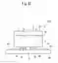 Fig. 11 - Lighting device with a phosphor layer on a peripheral side surface of a light-emitting element and a reflecting layer on an upper surface of the light-emitting element and on an upper surface of the phosphor layer