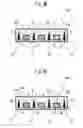 Fig. 16 - Lighting device with a phosphor layer on a peripheral side surface of a light-emitting element and a reflecting layer on an upper surface of the light-emitting element and on an upper surface of the phosphor layer