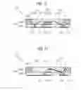 Fig. 46 - LED module having LED chips as light source