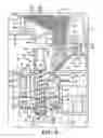 Fig. 09 - METHOD AND APPARATUS FOR FEEDING PRINT MATERIAL