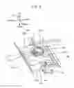 Fig. 09 - Image forming apparatus