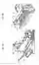 Fig. 09 - Image forming apparatus