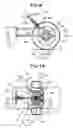 Fig. 06 - WHEEL SUSPENSION FOR VEHICLES