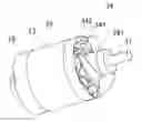 Fig. 01 - Motor including housing structure with through holes