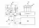 Fig. 01 - Resettable lighting system and method