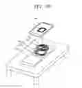 Fig. 17 - WIRELESS POWER TRANSFER METHOD, APPARATUS AND SYSTEM