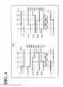 Fig. 07 - MATRIX CONVERTER AND METHOD FOR COMPENSATING FOR OUTPUT VOLTAGE ERROR