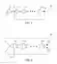 Fig. 07 - Coupling structure for inductive device