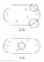 Fig. 09 - UHF-RFID antenna for point of sales application