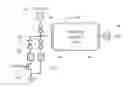 Fig. 01 - Low power semi-reflective display