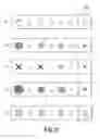 Fig. 22 - Image recognition apparatus, operation determining method and computer-readable medium