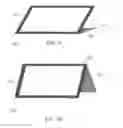 Fig. 09 - Dynamic hover sensitivity and gesture adaptation in a dual display system
