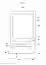 Fig. 02 - ORGANIC LIGHT-EMITTING DIODE (OLED) DISPLAY