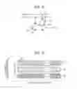 Fig. 04 - Solid-state imaging apparatus and imaging system