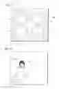 Fig. 13 - Camera and method of controlling operation of same