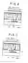 Fig. 07 - Liquid crystal display device