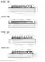 Fig. 07 - Color conversion substrate, method for manufacturing same, and display device