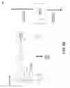 Fig. 11 - Model eye producing a speckle pattern having a reduced bright-to-dark ratio for use with optical measurement system for cataract diagnostics