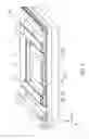 Fig. 02 - Light emitting device, super-luminescent diode, and projector