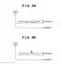 Fig. 08 - Foreign substance detection method, foreign substance detection apparatus, exposure method, and method of manufacturing device