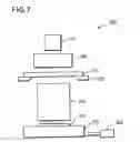 Fig. 08 - Laser device, and exposure device and inspection device provided with laser device
