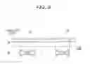Fig. 04 - LIGHT IRRADIATION DEVICE, PARTICLE ANALYSIS DEVICE, AND LIGHT IRRADIATION METHOD