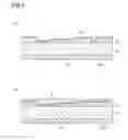 Fig. 07 - Spectroscopic sensor