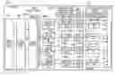 Fig. 01 - Image processing apparatus and an image processing method for performing a correction process of a tone value of a pixel for smoothing a jaggy