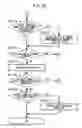 Fig. 07 - Image reading apparatus capable of outputting a plurality of types of image data