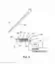 Fig. 07 - VEHICLE HEAD-UP DISPLAY DEVICE FOR PREVENTING GHOST IMAGES