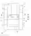 Fig. 09 - Backlight module