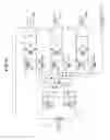 Fig. 60 - POWER CONVERSION APPARATUS