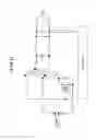Fig. 75 - POWER CONVERSION APPARATUS