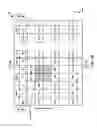 Fig. 06 - Vertical 1T-1R memory cells, memory arrays and methods of forming the same