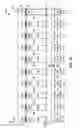 Fig. 08 - Vertical 1T-1R memory cells, memory arrays and methods of forming the same
