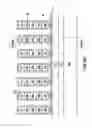 Fig. 19 - Vertical 1T-1R memory cells, memory arrays and methods of forming the same