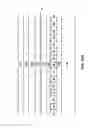 Fig. 22 - Vertical 1T-1R memory cells, memory arrays and methods of forming the same