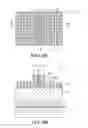 Fig. 07 - SEMICONDUCTOR STORAGE DEVICE AND METHOD OF MANUFACTURING THE SAME