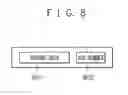 Fig. 08 - Communication device