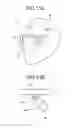 Fig. 09 - SOUND OUTPUTTING DEVICE