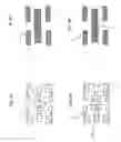 Fig. 08 - Defect estimation device and method and inspection system and method