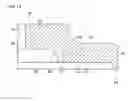 Fig. 08 - Thrust sliding bearing and combination mechanism of the thrust sliding bearing and a piston rod