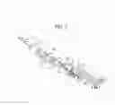 Fig. 06 - Developer amount detector, developing device, process unit, and image forming apparatus
