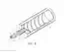 Fig. 07 - SEALING MEMBER, TONER ACCOMMODATING CONTAINER AND IMAGE FORMING APPARATUS