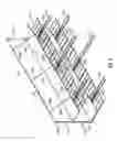 Fig. 08 - MECHANICALLY STABILIZED EARTH SYSTEM AND METHOD