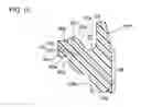 Fig. 10 - Fixing apparatus, fixing apparatus removing structure and curtain airbag fixing apparatus