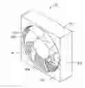 Fig. 01 - FAN
